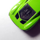 Illustration for article titled LPaG: Lets guess the car again!
